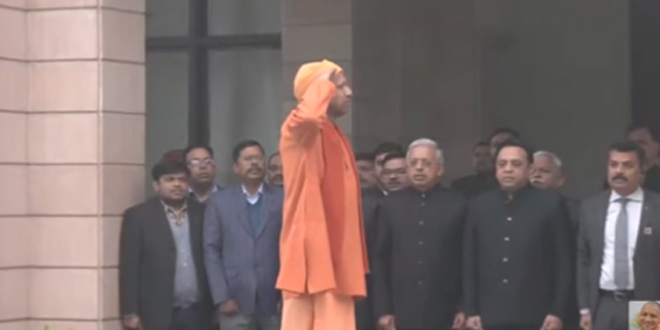 Republic Day 2024 CM Yogi Adityanath