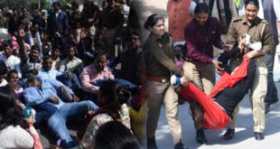 69000 Teachers Recruitment Protest