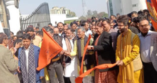 Guru Gorakhnath Swasthya Seva Yatra