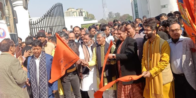Guru Gorakhnath Swasthya Seva Yatra
