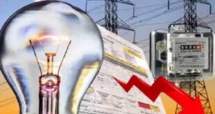 Lucknow News Power Crisis