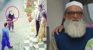 Malihabad Triple Murder Case