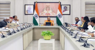UP Cabinet
