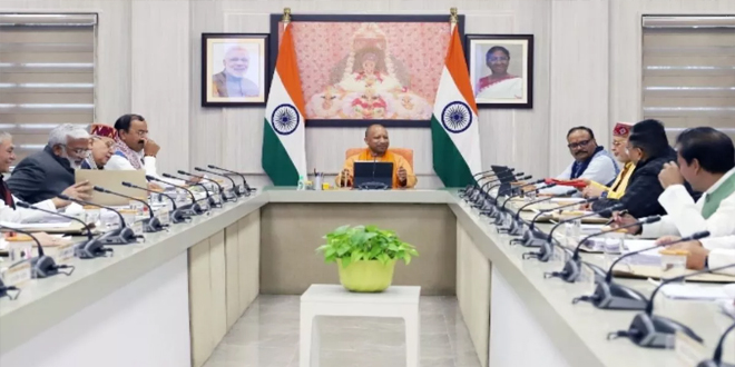 UP Cabinet