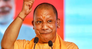 Yogi Adityanath in Curtain Raiser Ceremony