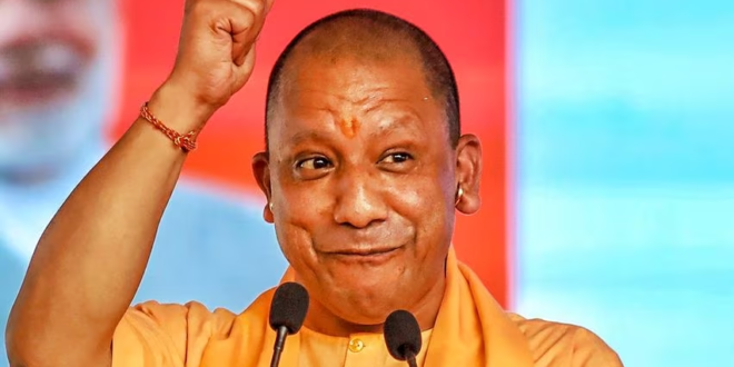 Yogi Adityanath in Curtain Raiser Ceremony