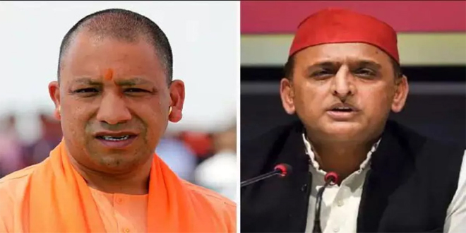 Yogi Adityanath Akhilesh Yadav