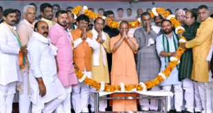 योगी सरकार