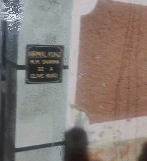 Sign on a wall, blurred image